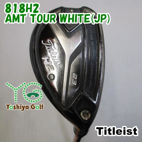 ユーティリティ タイトリスト 818H2/AMT TOUR WHITE(JP)/S200/23[105859] - メルカリ