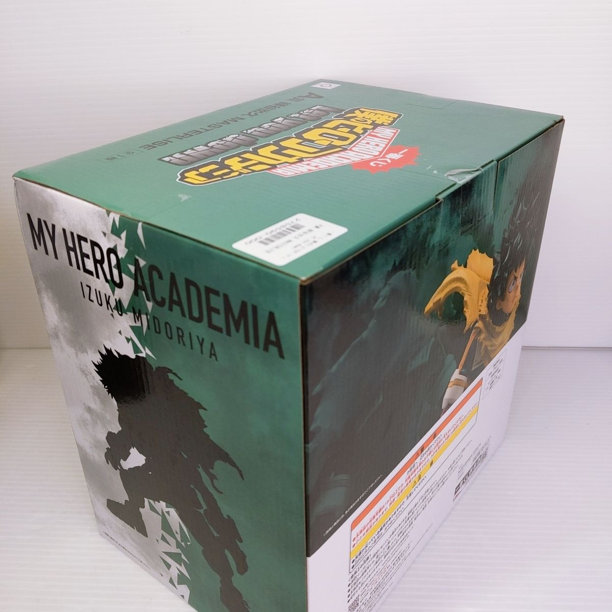デク　フィギュア 未開封品】 一番くじ ヒロアカ デク フィギュア 〇YR-52292〇