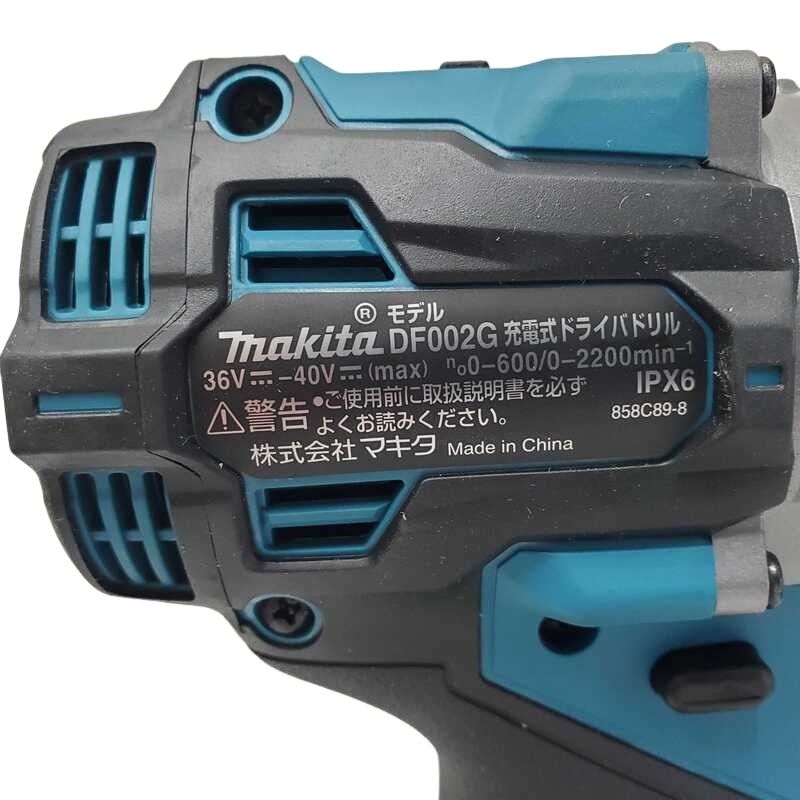 makita マキタ 充電式 ドリルドライバ DF002GZ 40Vmax 32509R49 HRDEVELOPMENT_JP