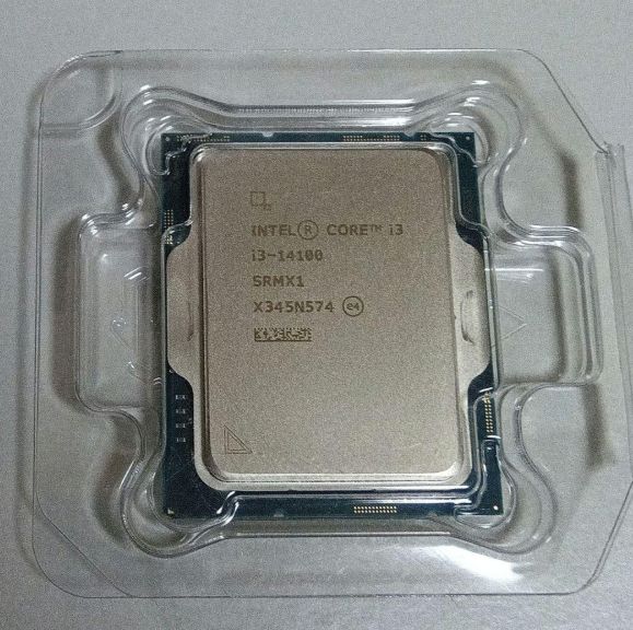 Intel