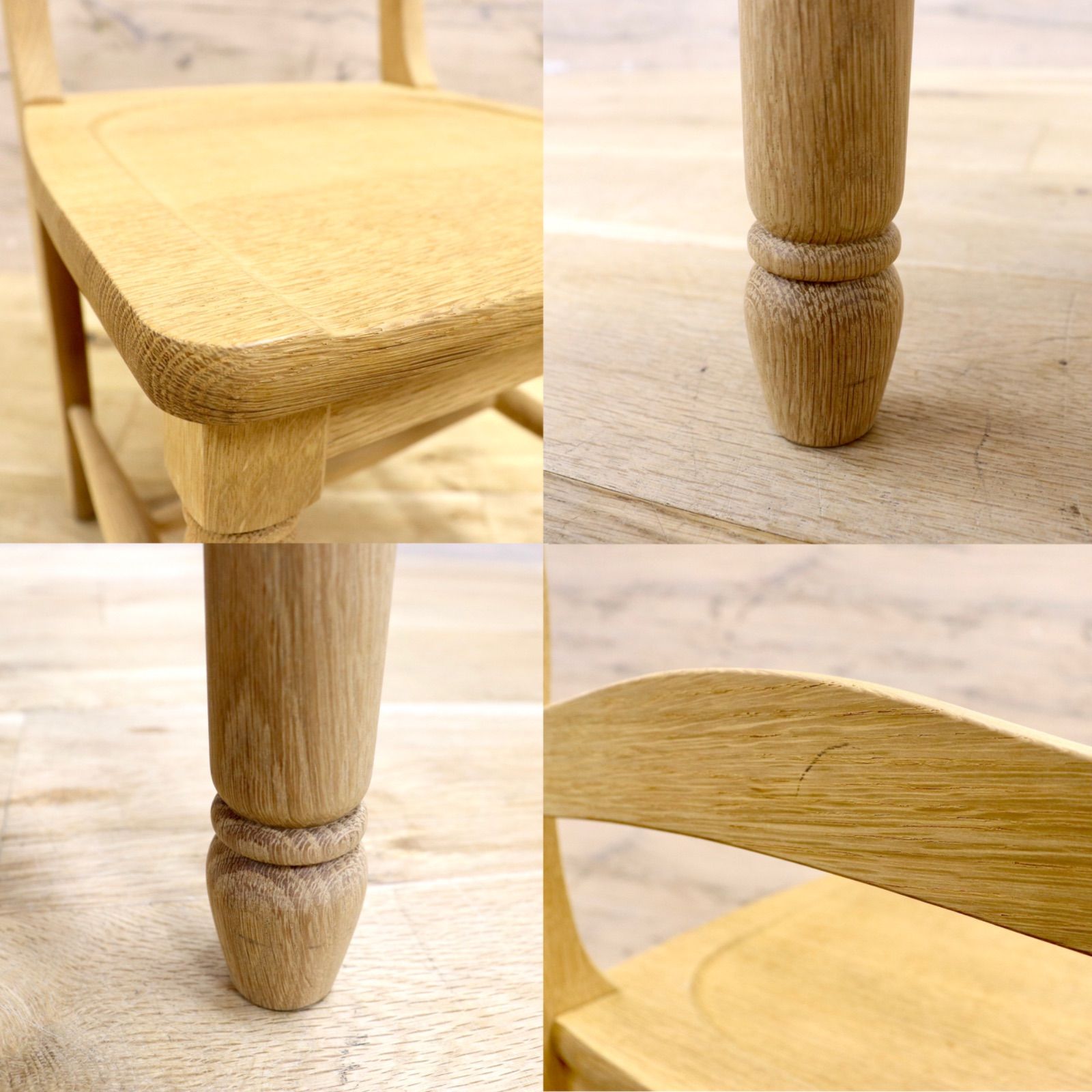 国産家具 飛騨産業