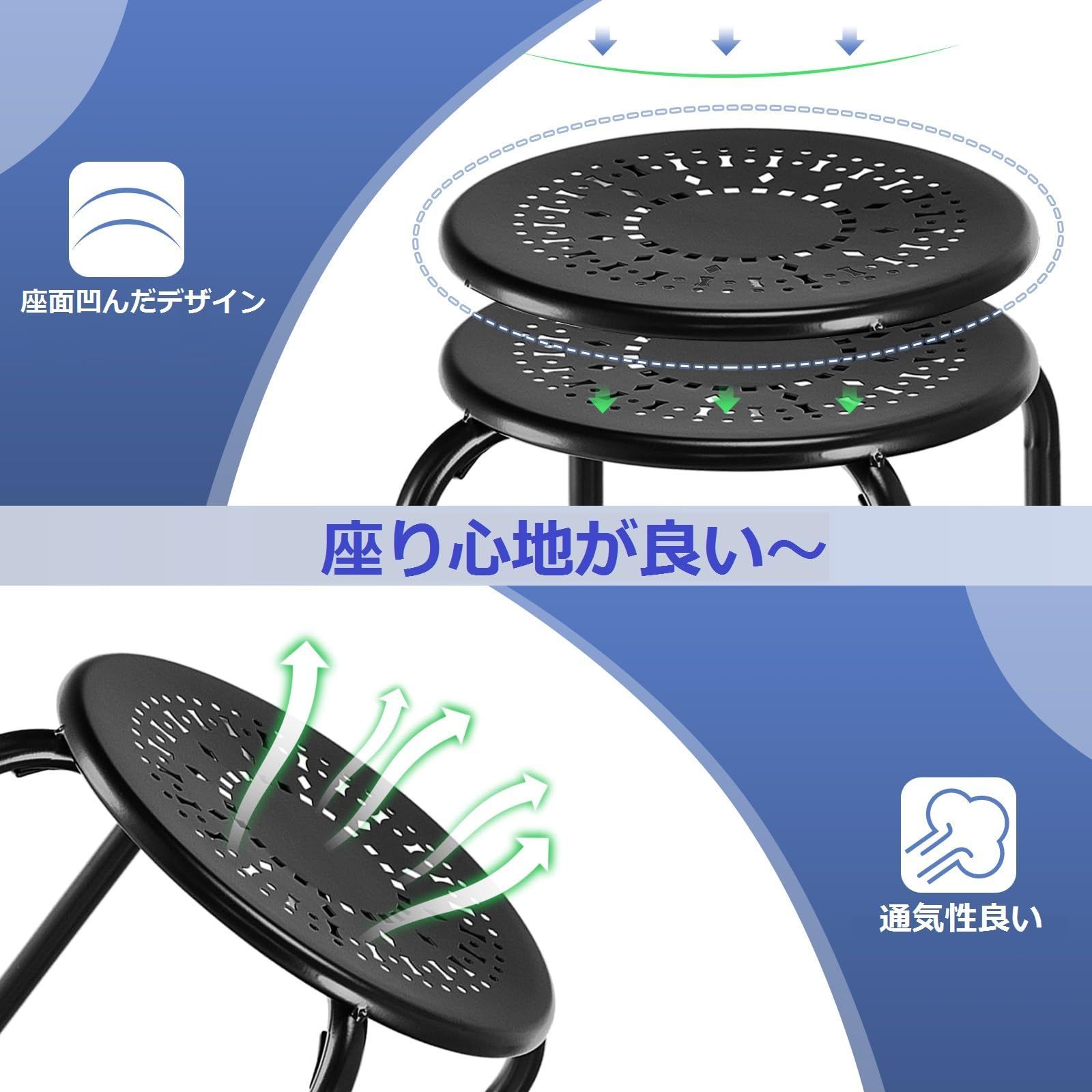 【新着商品】持ち運び便利 積み重ね可能 軽量 鉄製 オフィス用品 展示会 会議室 スツール オフィススツール (57883BK) ミーティングスツール 丸スツール 丸椅子 パイプスツール パイプ椅子 スタッキングスツール 6脚セット BestBuy