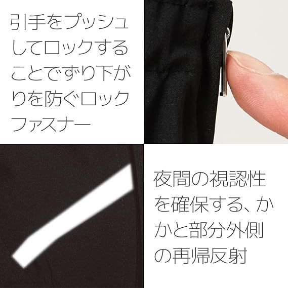 240-3DR ブラック