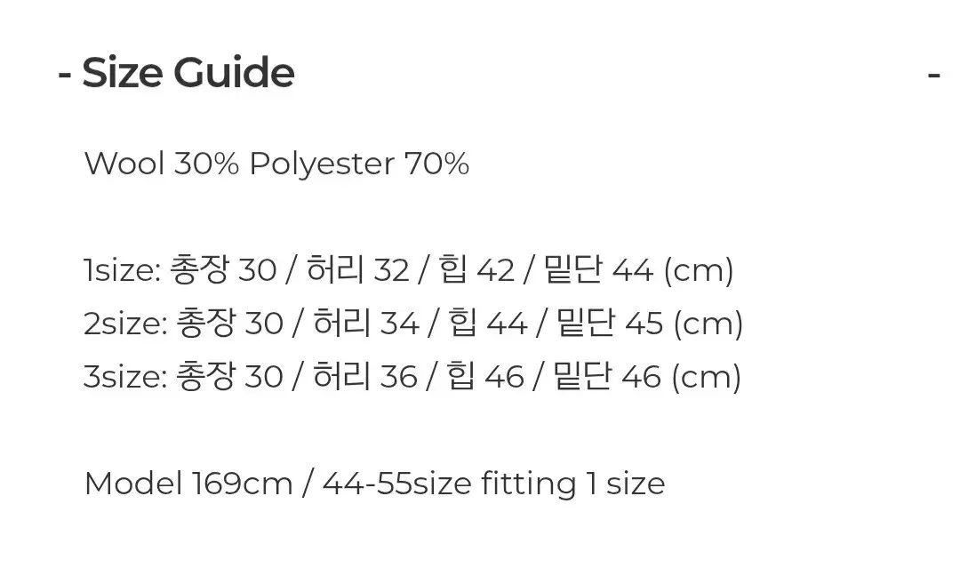  PALE JADE ペイルジェイド スクエアネック ツイード セット その他 ビジネススーツ