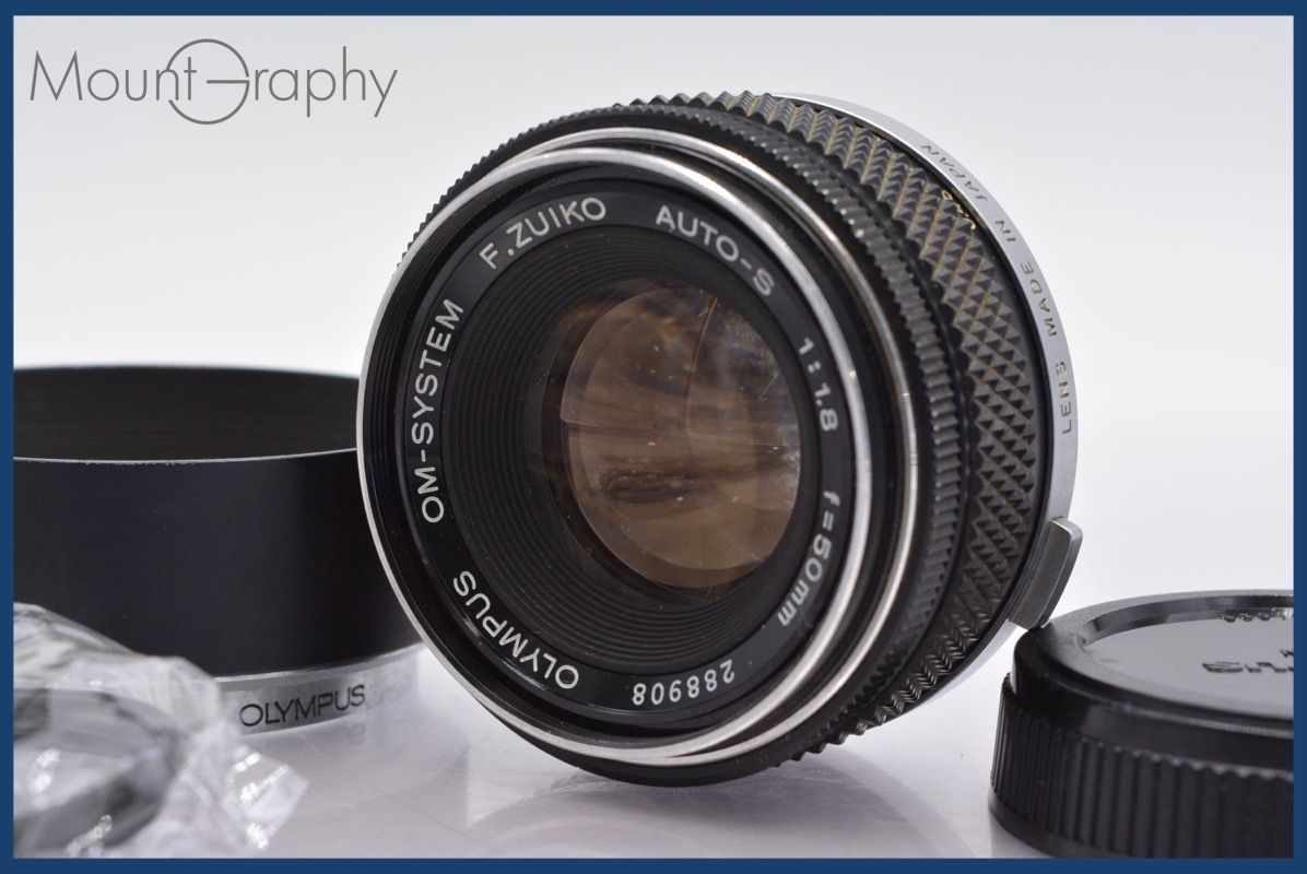 OLYMPUS オリンパス　OM-1、F.ZUIKO 50㎜とメタルフードセット ☆良品☆ オリンパス Olympus OM-SYSTEM F.ZUIKO AUTO-S 50mm F1