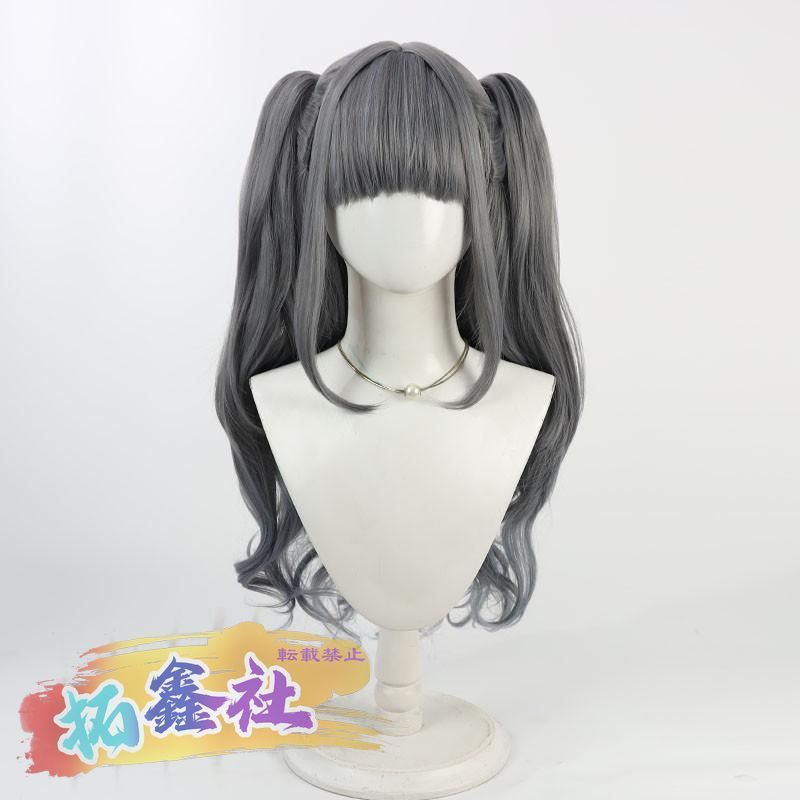 【新品・未使用】 ウィッグ コスプレ   女装セット メイクセット付き Amazon.co.jp: Wigs2you 仮装 ウィッグ H-5441 ロング 三つ編み