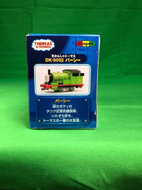ダイヤペット きかんしゃトーマス DK-9002 パーシー mxn26g8 Amazon.co.jp: ダイヤペット きかんしゃトーマス DK-9002