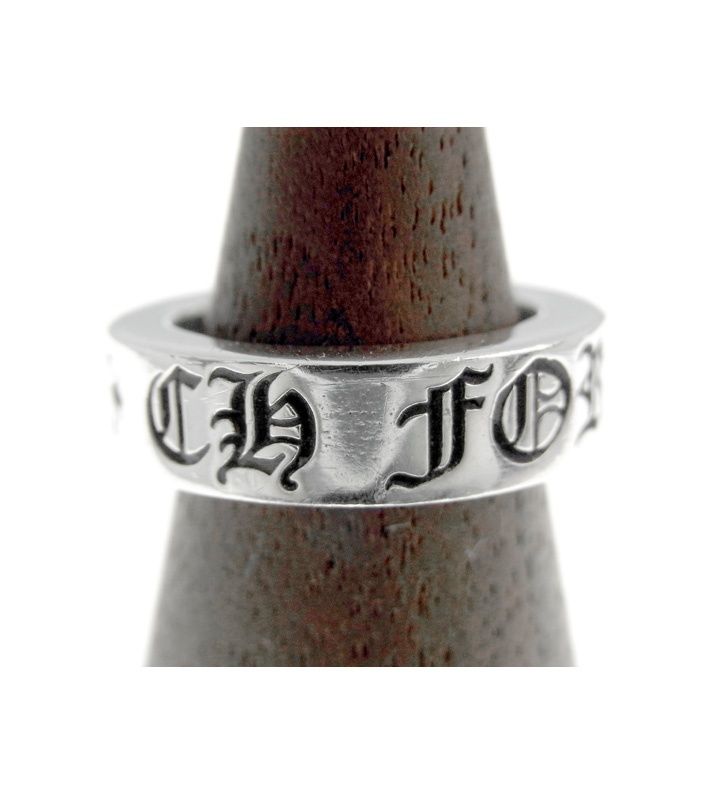 Chrome Hearts CH FOREVER スペーサー クロムハーツ 18 クロムハーツ Chrome Hearts サイズ:18号 6mm SPACER FOREVER 6mm