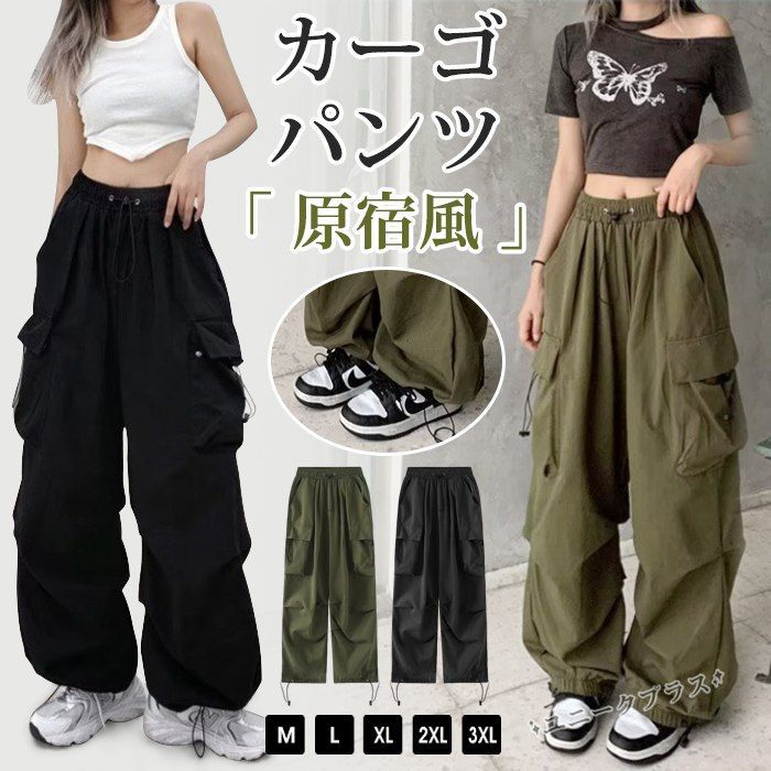 新作レディース*GANNI*カーゴ ワイドハイライズパンツ ブラウン カーゴパンツ レディース ワークパンツ ワイドパンツ ダンス