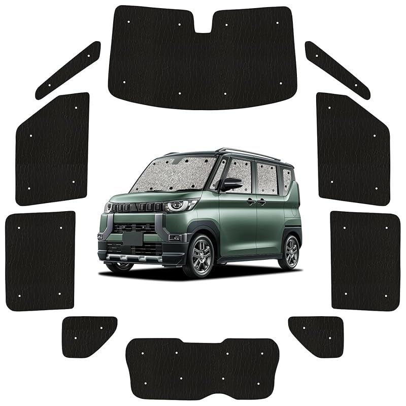 趣味職人 サンシェード シームレス ライト デリカミニ B34A B35A B37A B38A型 T G 対応 05s-d013-sa 1