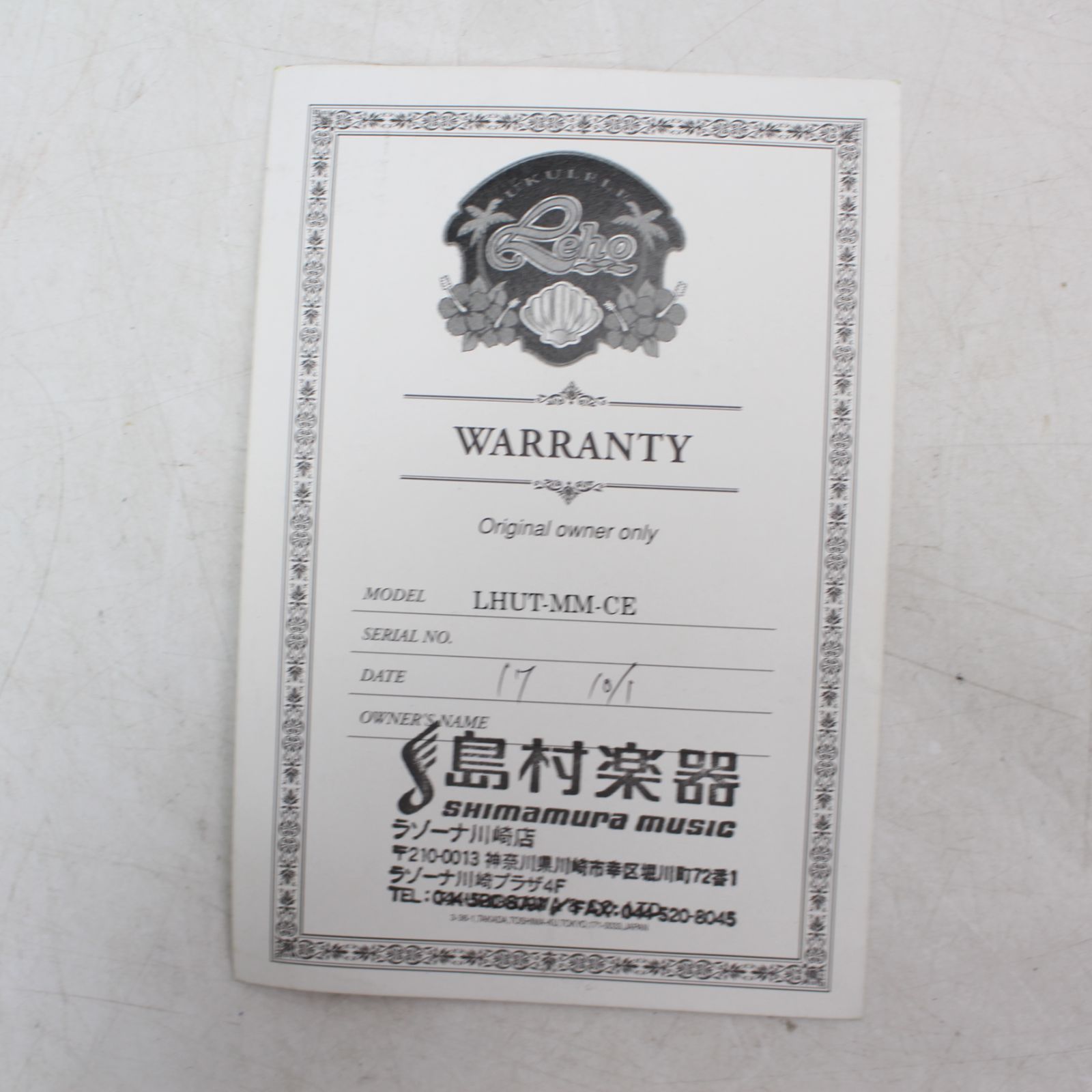 213 Leho LHUC-MM-CE コンサートウクレレ カッタウェイ WWW_TRAVELLANDINDIA_COM