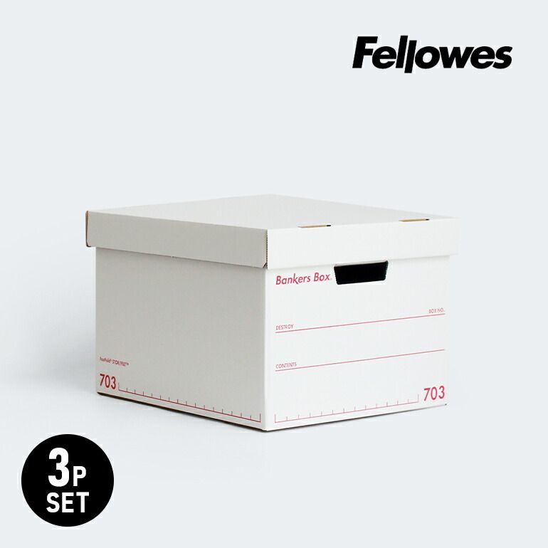 【新品】Fellowes[フェローズ] BANKERS BOX 703sボックス 3個1パック（レッド） [バンカーズボックス  A4 レッド 3個セット 段ボール製 収納 整理 インテリア]