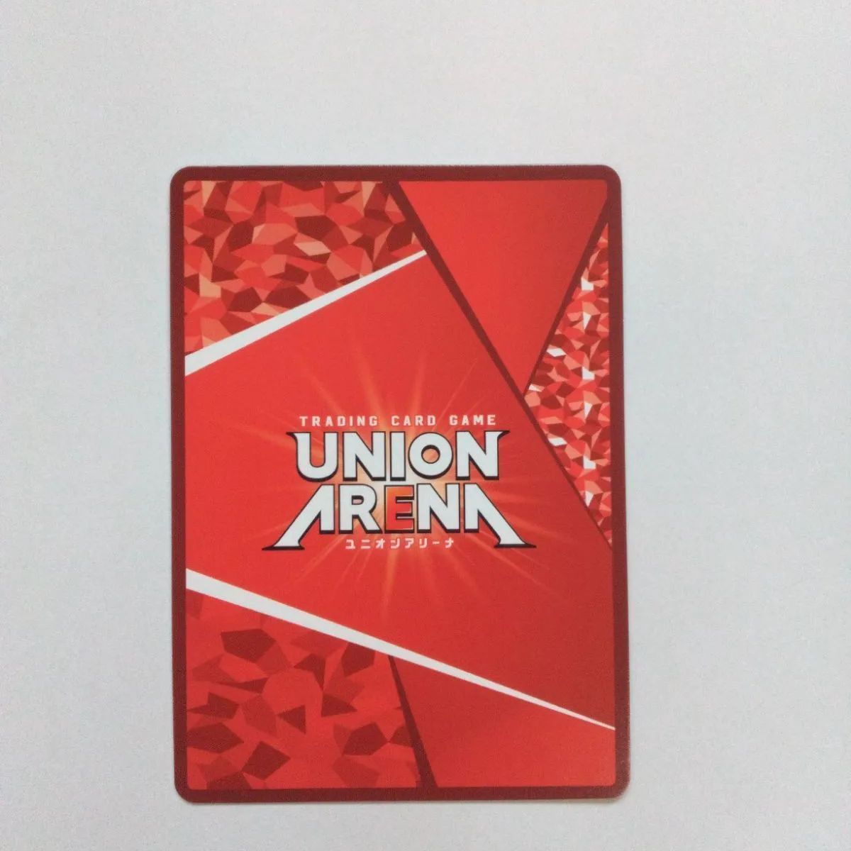 ユニオンアリーナ　クロム　sr 4枚　千空　sr 4枚 R☆ 石神 千空(パラレル) 販売 | Dr.STONE | ユニオンアリーナ通販なら
