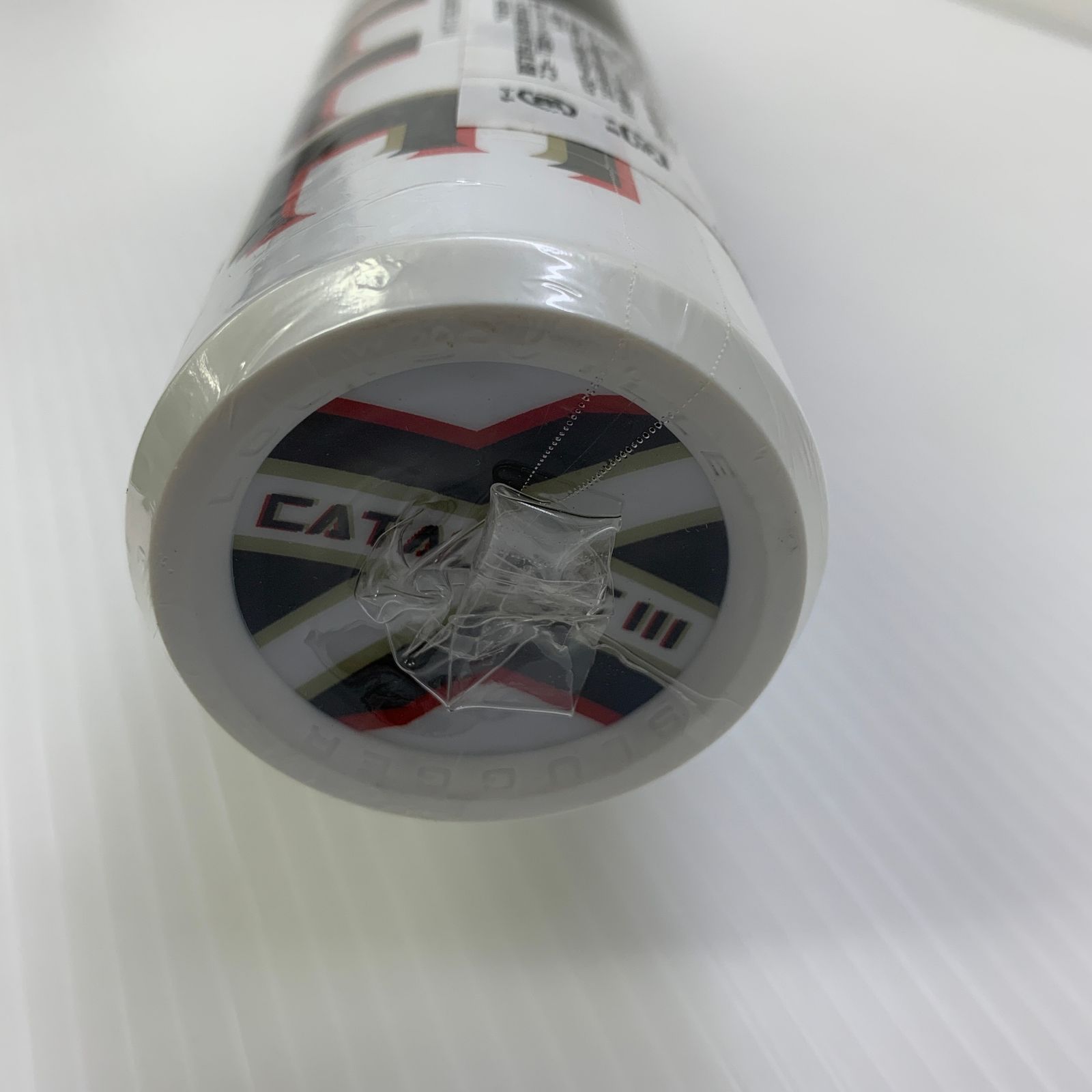 ソフトボール用 大人