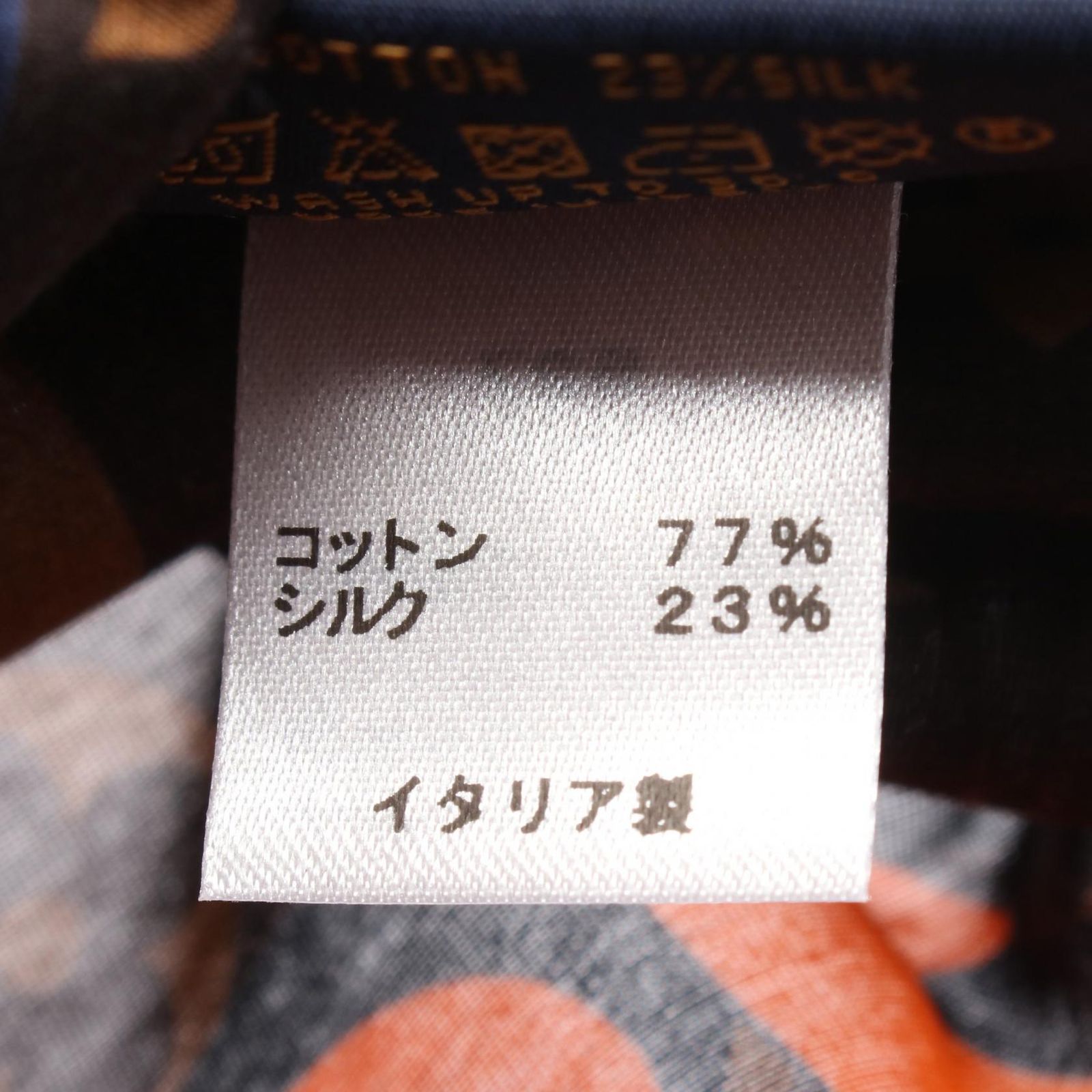 ルイ・ヴィトン LOUIS VUITTON マスク ポーチ バンダナ カレ