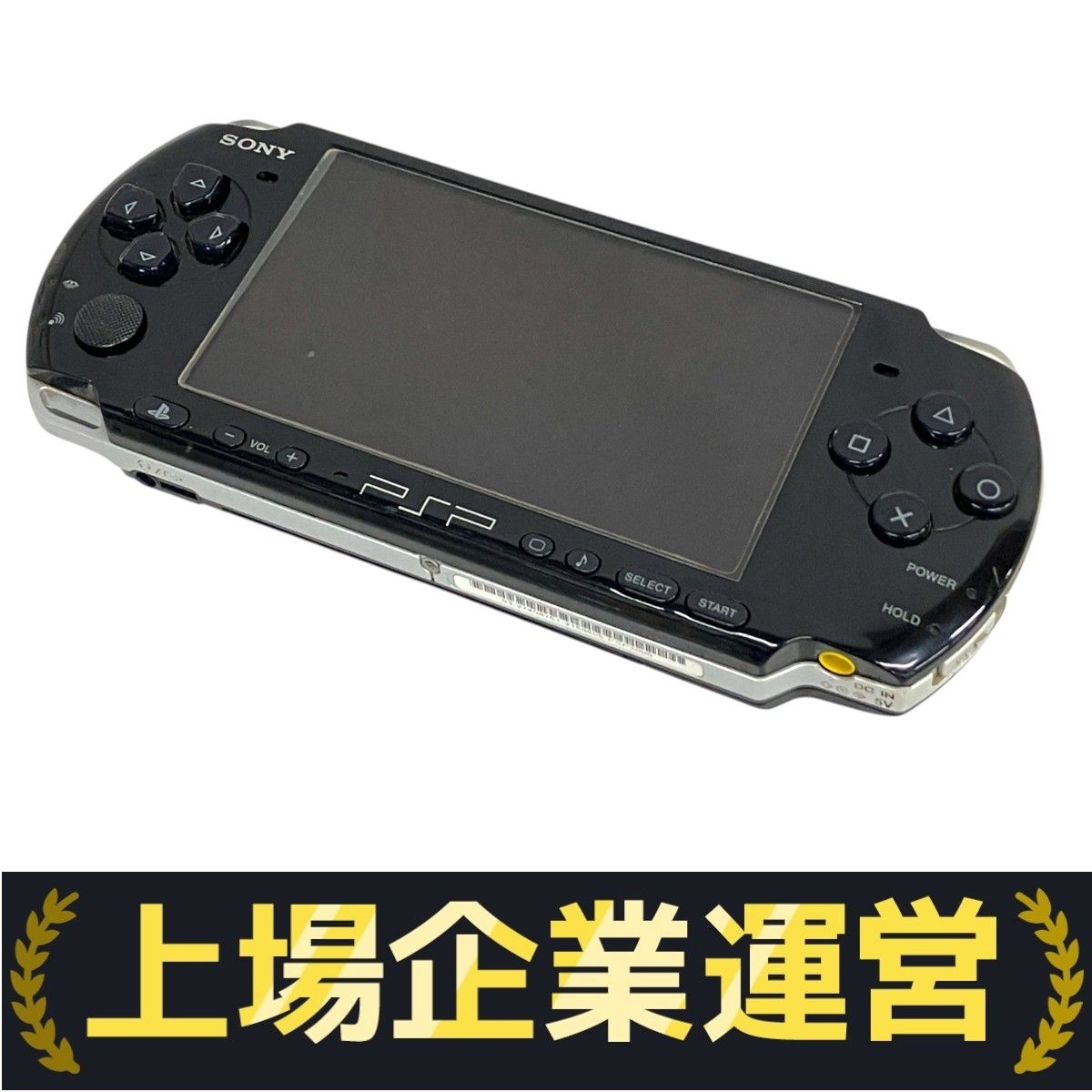 携帯用ゲーム機本体 SONY - PlayStationPortable PSP-3000 VB Sony PSP-3000 Playstation Portable Console Japan - Piano