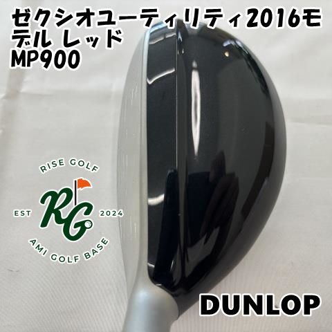 【中古】ダンロップ ゼクシオユーティリティ2016モデル レッドMP900SR25[0293]