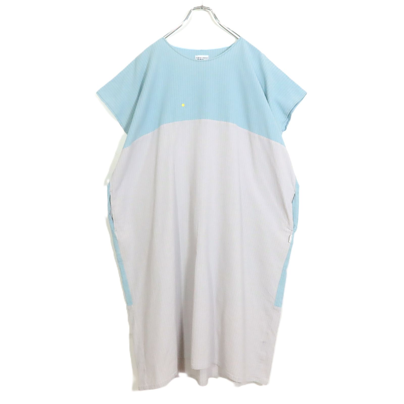SOUSOU ソウソウ☆涼しげ！ワンピース 高島縮 水色×グレー系 空羽