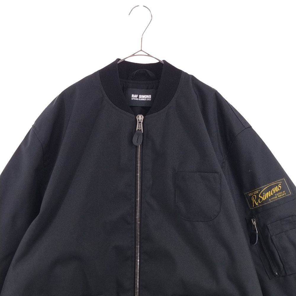 RAF SIMONS 22SS Grimcrawler ボンバージャケット S RAF SIMONS 22SS Grimcrawler ボンバージャケット S