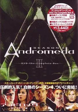 アンドロメダ シーズン4 DVD The Complete Box 2 中古】海外TVドラマDVD アンドロメダ4 コンプリートBOX(2) - メルカリ