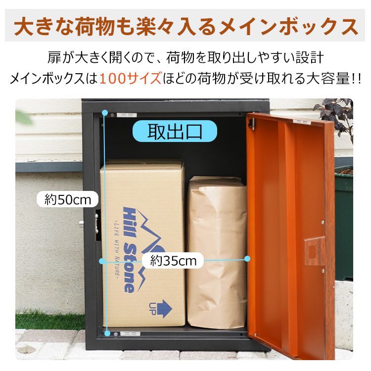 おしゃれ