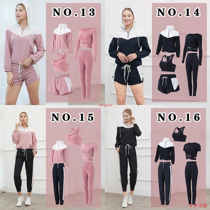 トレーニング　３点セット 楽天市場】スポーツウェア 3点セット（ウェア｜フィットネス