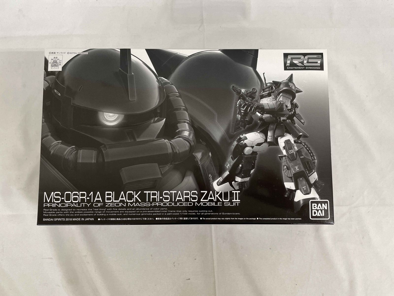 【未開封】1/144 RG MS-06R-01A 黒い三連星専用ザクII