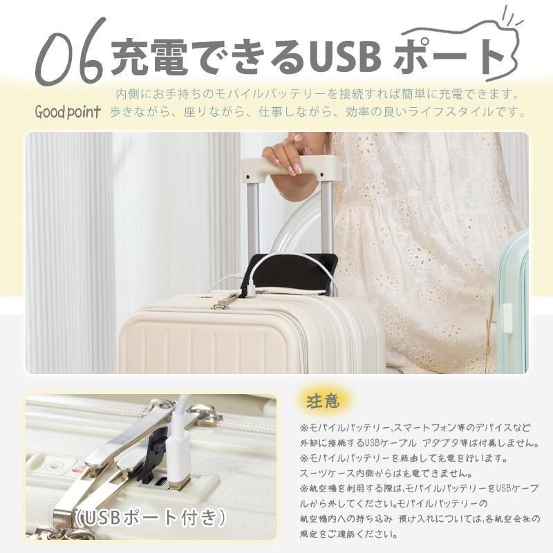 フロントオープン 前開き