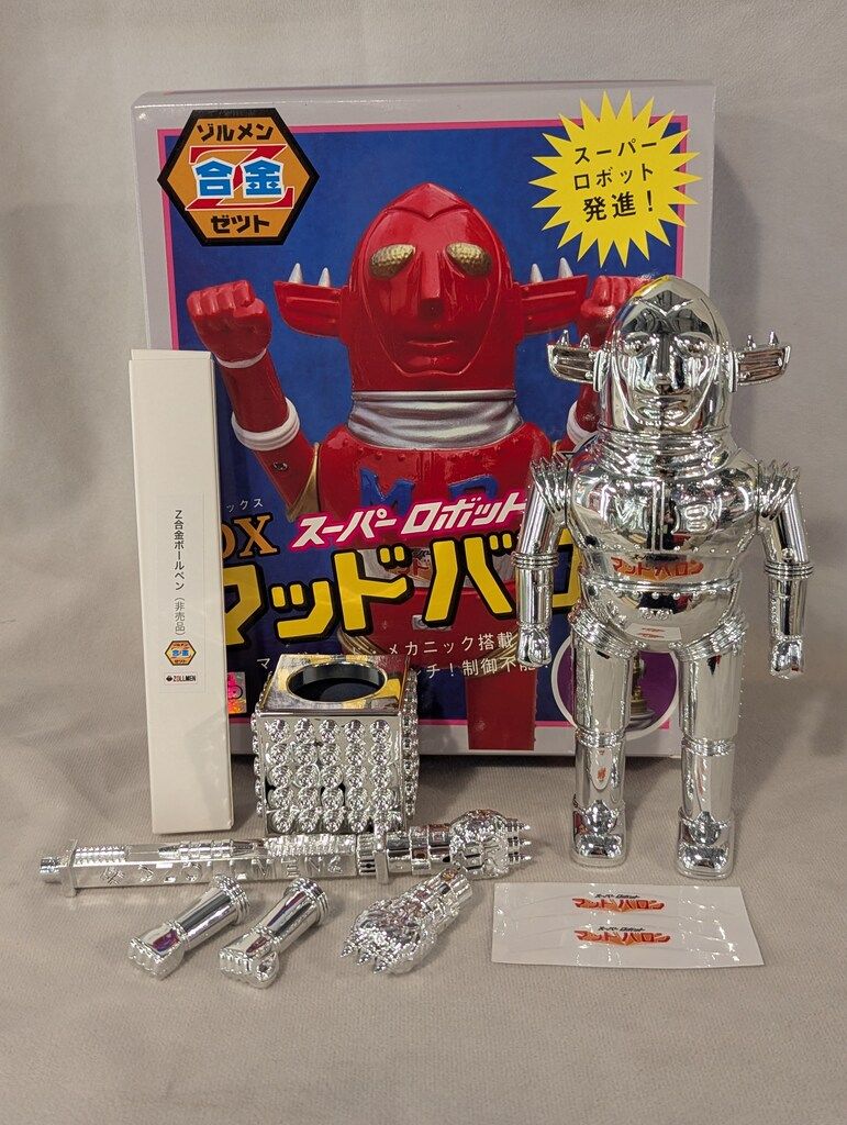 ZOLLMEN マッドバロン 超合金マッドバロン　シルバー PDSxZOLLMEN］Z合金 DXマッドバロン | ALL ITEMS,COLLECTION,PDS