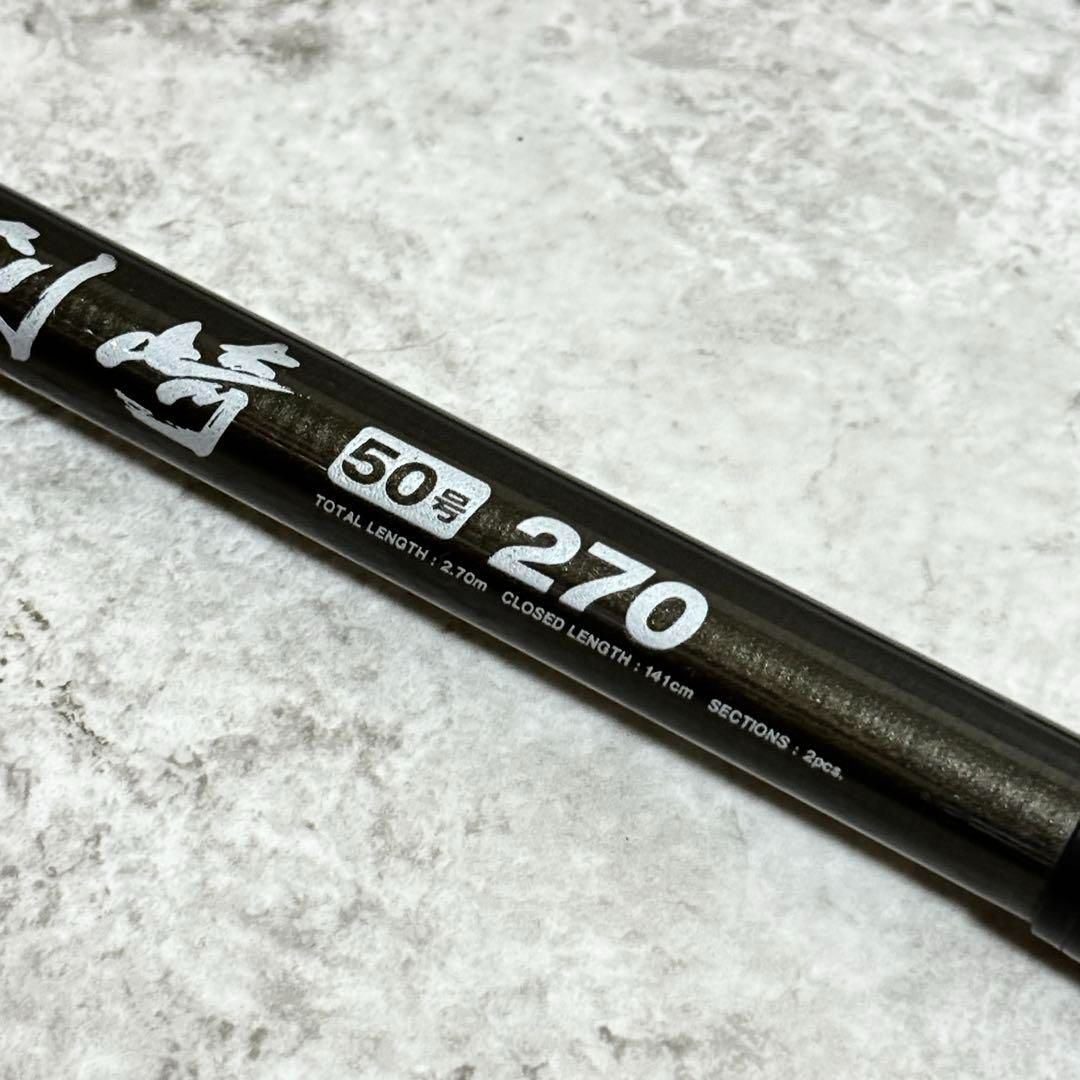 落とし込みロッド　泳がせ 1m80cm　ハイパワーロッド　船竿　80~150号 落とし込みロッド 泳がせ 1m80cm ハイパワーロッド 船竿 80~150