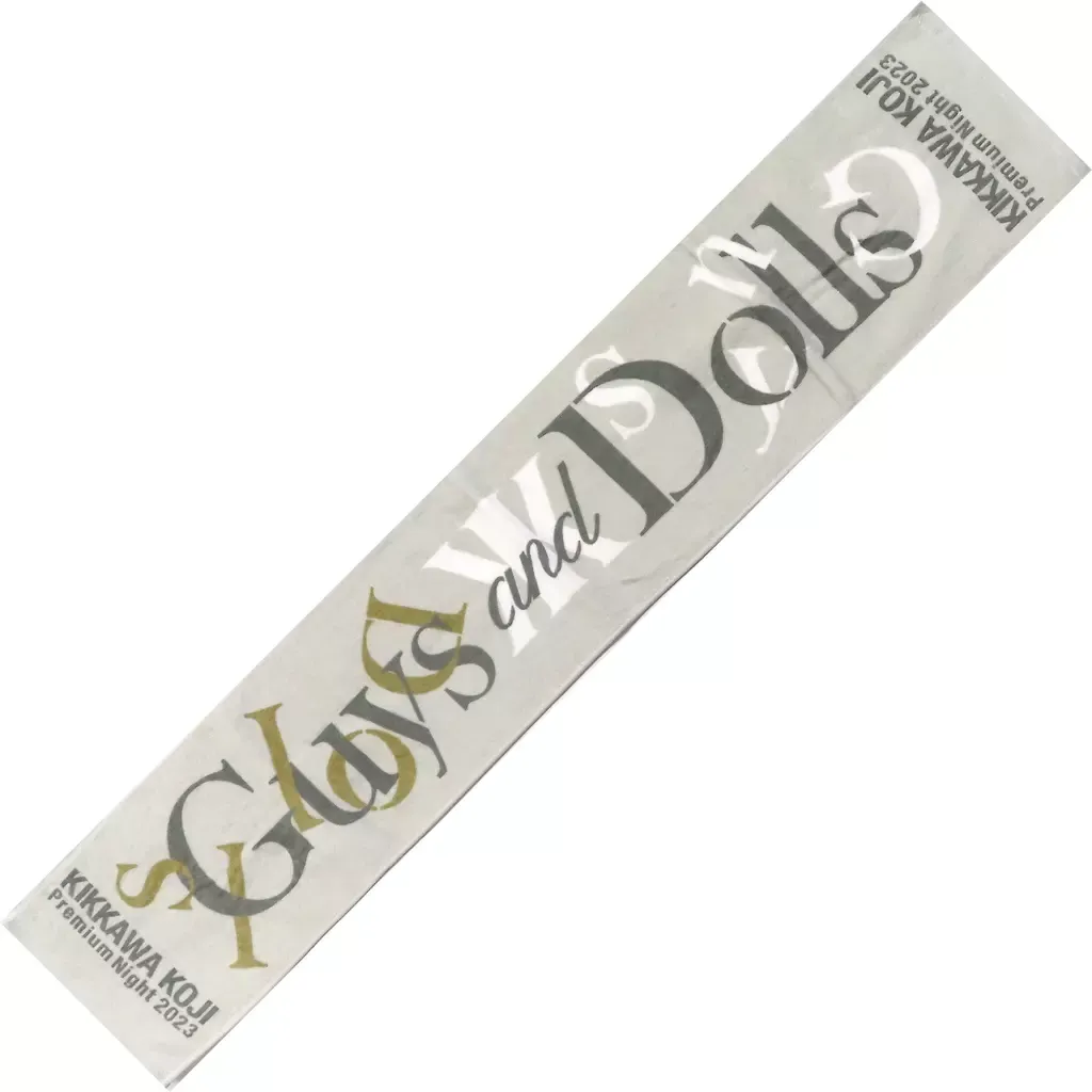 2026年最新】吉川晃司着用の人気アイテム - メルカリ