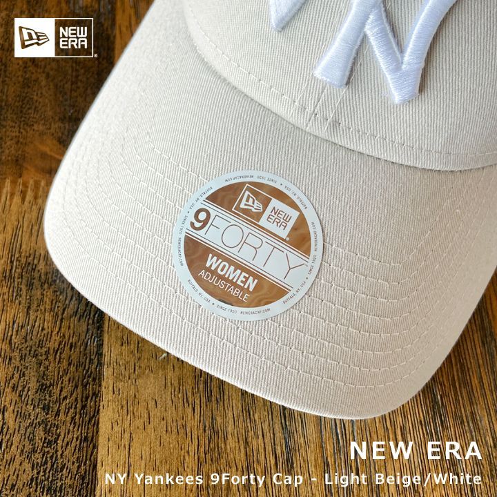 New Era☆NYヤンキース 9Forty Cap ライトベージュ×ホワイト