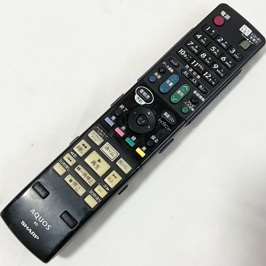 シャープ アクオス