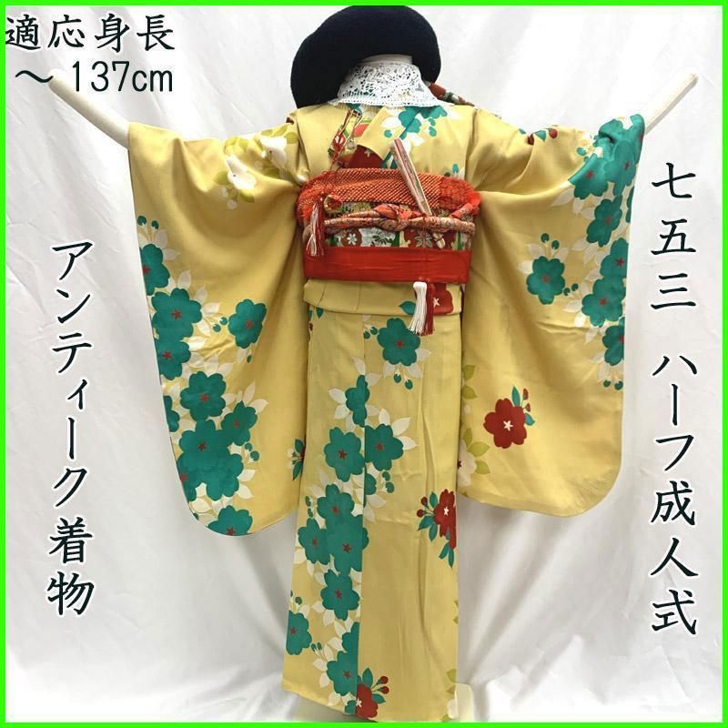 510aa21 七五三 アンティーク着物-袋帯 七歳 女の子 女児 桜 レトロモダン 昭和レトロ 状態良好