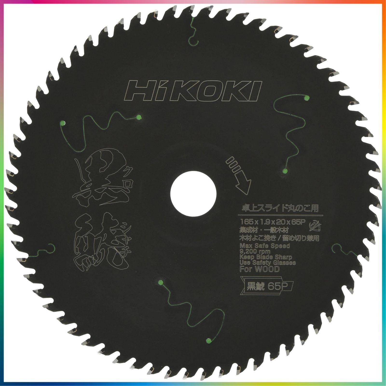 ♯Geg11COアニゾーSAMURAIBLUE Ver.全11種 - メルカリ