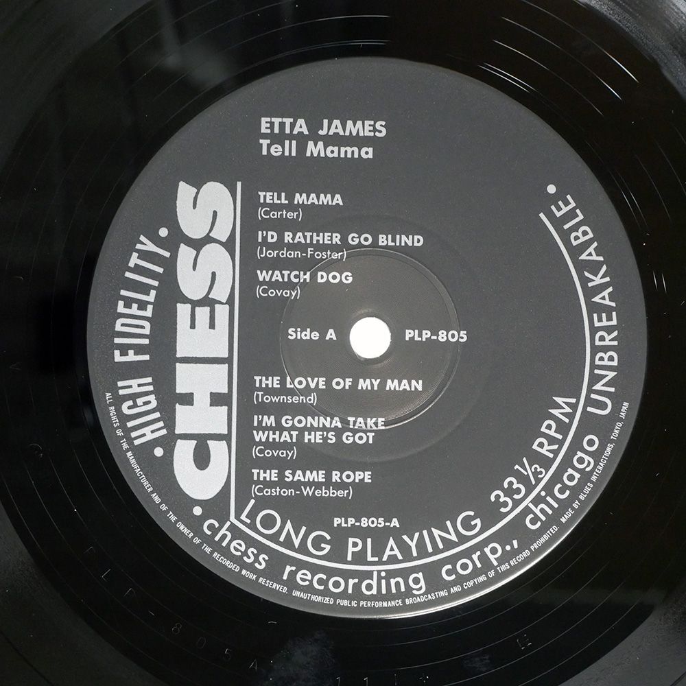 国内盤 ETTA JAMES/TELL MAMA/CHESS PLP805 LP - メルカリ
