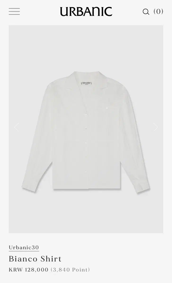 Bianco Shirt
