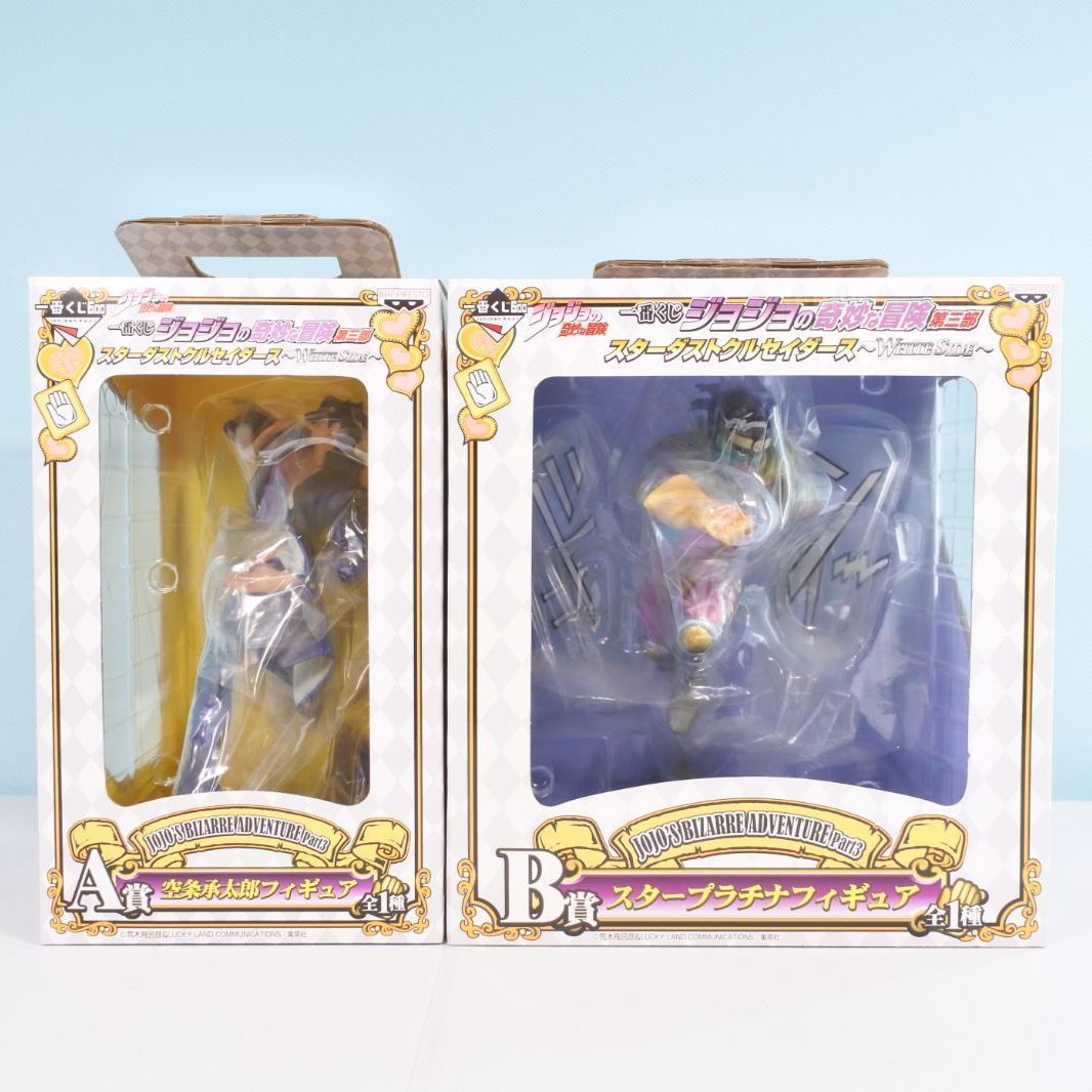 大清水43-2-1012 一番くじ ジョジョの奇妙な冒険 第三部 A賞 空条承太郎 B賞 スタープラチナ フィギュア 2点セット