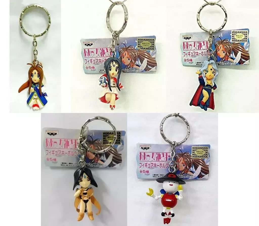 当社の 中古】キーホルダー フィギュアキーホルダー 全5種セット キーホルダー
