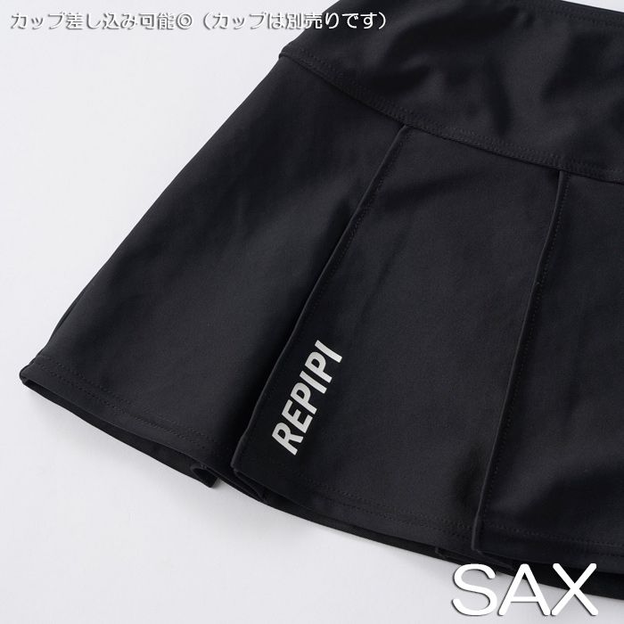パケット便 repipi