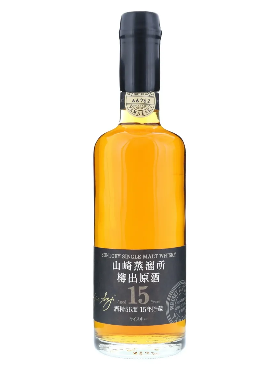 2025年最新】山崎 樽出原酒 15の人気アイテム - メルカリ