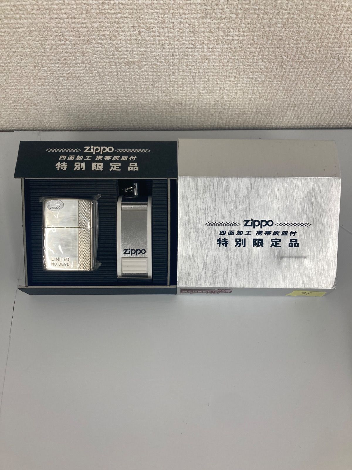 中国古美術 旧蔵清代 鍍金銅酒杯 精銅製 小型酒器 純手作り 鍍金酒具