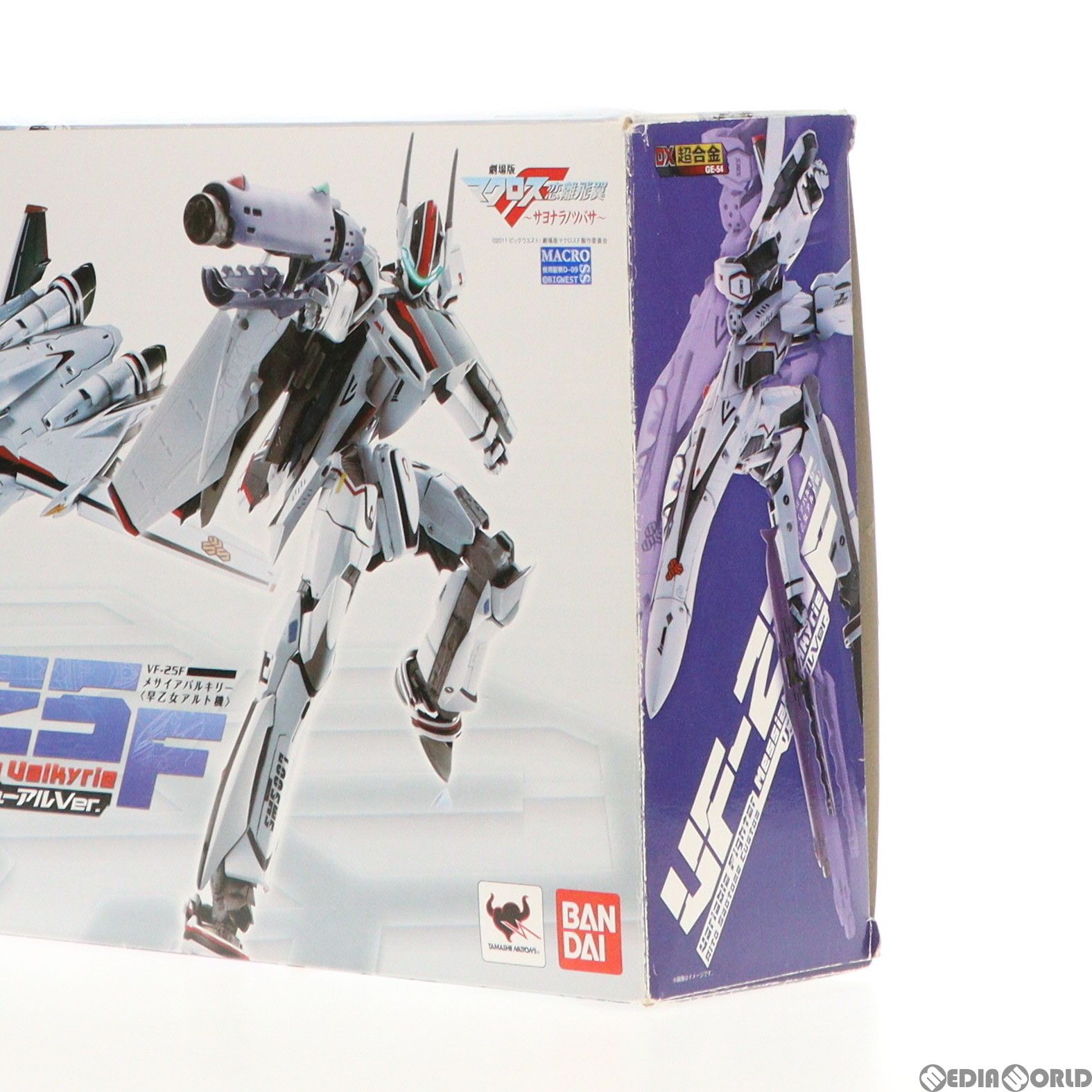 DX超合金 VF-25F メサイアバルキリー(早乙女アルト機) リニューアルVer. マクロスF(フロンティア) 完成トイ バンダイ - メルカリ