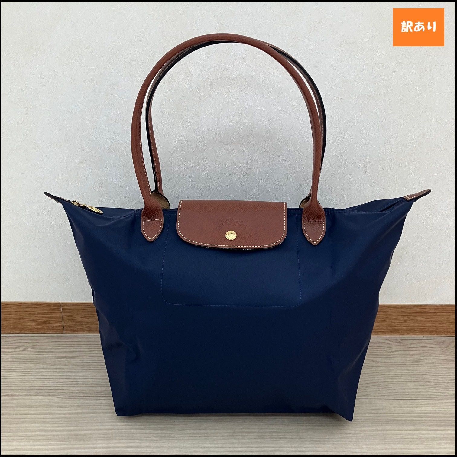 535】<<新品未使用>>LONGCHAMP ロンシャン ル プリアージュ トートバッグ L 1899 089 ネイビー 折り畳み トラベル 通勤 -  メルカリ