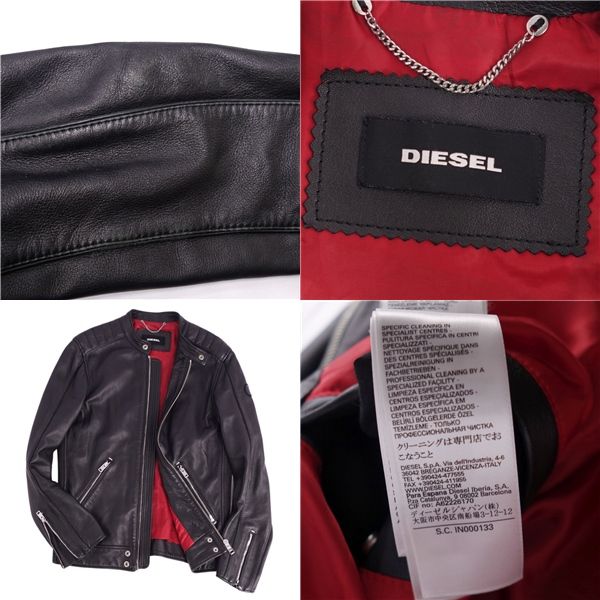 ディーゼル DIESEL ジャケット レザージャケット シングルライダース