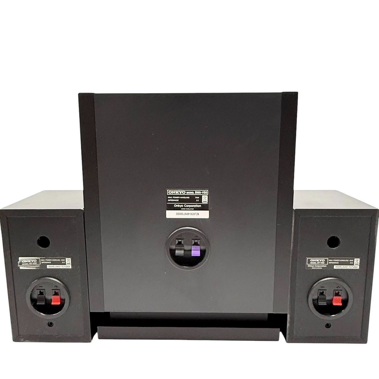 ONKYO 2.1chシネマパッケージ BASE-V50(B) オンライン アウト