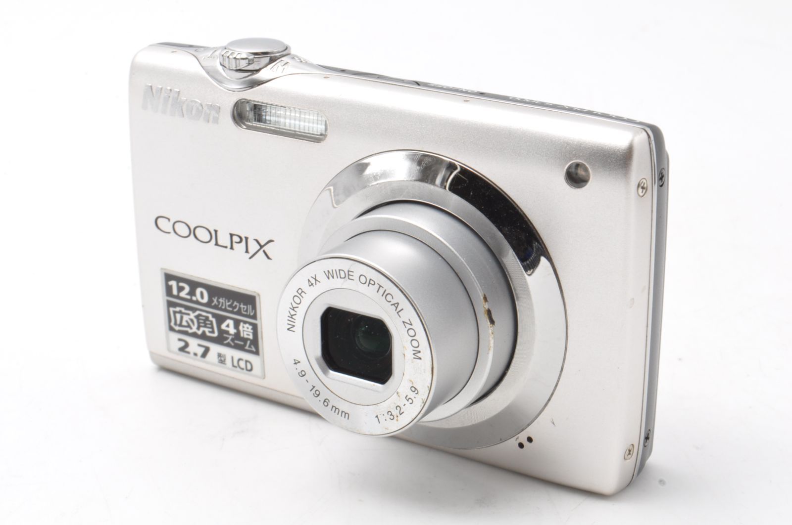 nikon ニコン coolpix クールピクス S3000 SL デジカメ ※動作確認済み