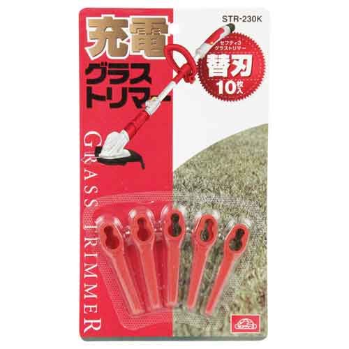 お得❣️美品サガミンク⭐️GRES PARIS／定価198万円／青紫／未使用 楽天市場】スポルディング 女性用 バスケットボール 6号