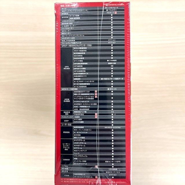 LS720