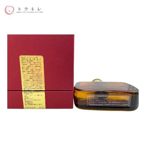 トクキレ】リンクオリジナルメーカーズ オードパルファム 997 50ml